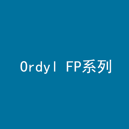 Ordyl FP系列